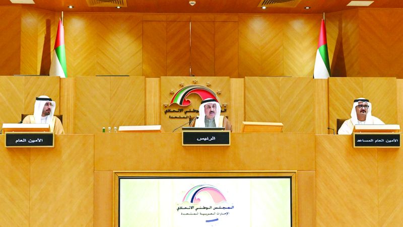 الامارات | تعيين 40 ألف مواطن في «الخاص» خلال 2024.. وتوفير مقعد جامعي لكل طالب إماراتي