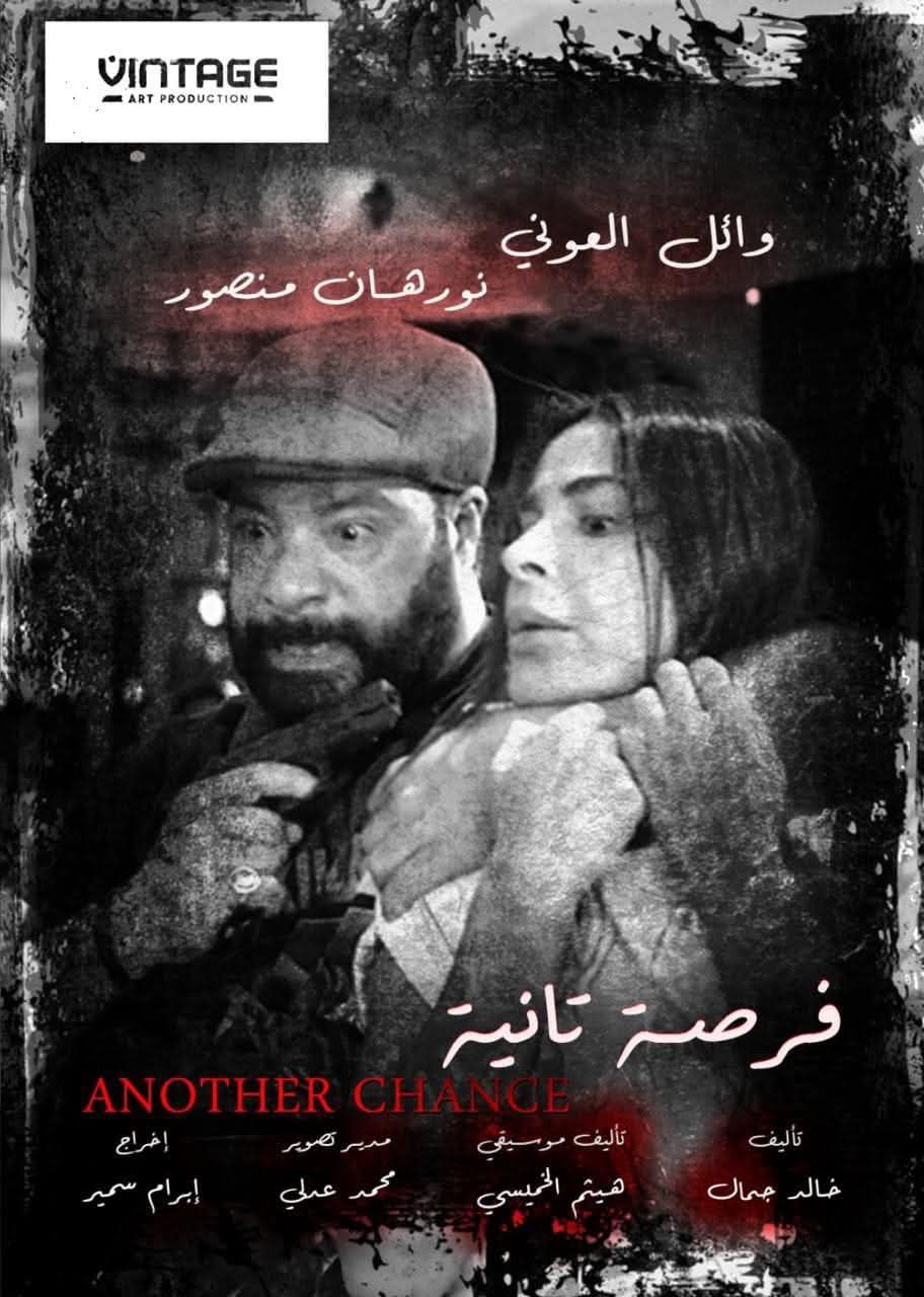 "كارافان الفرنكوفونية" يصل إلى بورسعيد في إطار فعاليات مهرجان القاهرة للسينما الفرنكوفونية