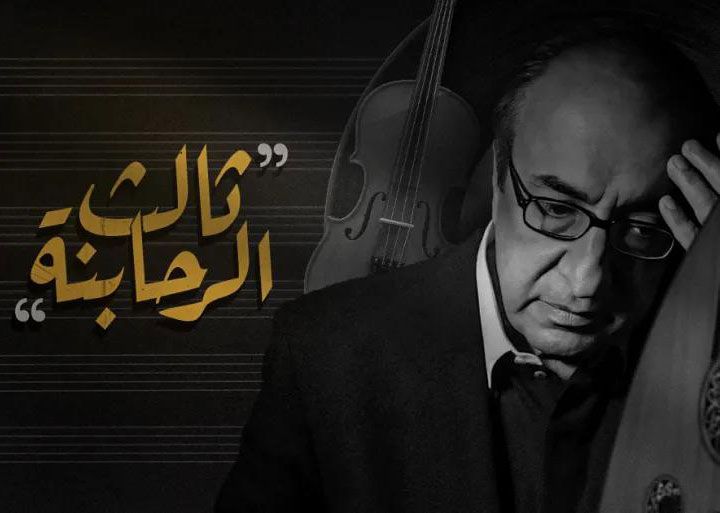 "كارافان الفرنكوفونية" يصل إلى بورسعيد في إطار فعاليات مهرجان القاهرة للسينما الفرنكوفونية