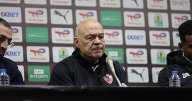 5 معلومات عن مباراة الزمالك أمام مودرن سبورت اليوم الخميس فى الدوري