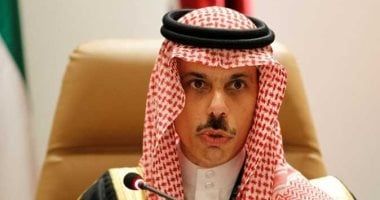 السعودية والبرتغال تبحثان القضايا الإقليمية والدولية ذات الاهتمام المشترك