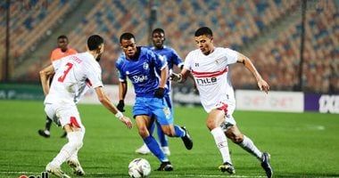 الزمالك يخشى مفاجآت مودرن سبورت الليلة بالدوري المصري