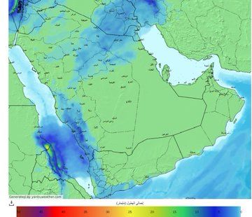 الحصيني: يخف البرد قليلاً بإجازة نهاية الأسبوع