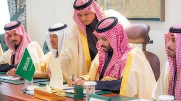 الخليج اليوم .. ولي العهد السعودي ورئيسة وزراء إيطاليا يوقعان اتفاقية إنشاء مجلس شراكة استراتيجي