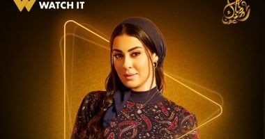 WATCH IT تروج لمسلسل "فهد البطل" وتنشر بوستر للفنانة ميرنا نور الدين