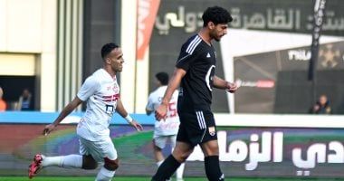 الزمالك يتقدم والجونة يتعادل فى شوط أول مثير بالدوري المصري