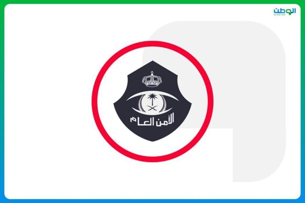 شرطة النعيرية بالمنطقة الشرقية تباشر واقعة شخص حاول إيذاء نفسه