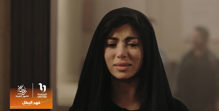 كارولين عزمي تتألق فى مشاهد مسلسل فهد البطل.. فيديو وصور