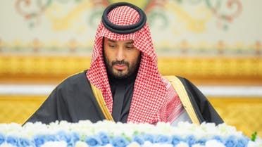 الخليج اليوم .. الوزراء السعودي: الشراكة السعودية الإيطالية تعزز المصالح المتبادلة