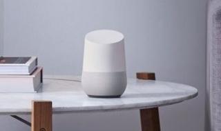 تكنولوجيا: كيفية إضافة عدة مستخدمين إلى جهاز Google Home (Nest) الخاص بك