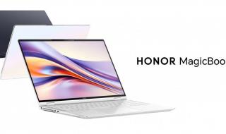 تكنولوجيا: Honor تكشف عن جهاز MagicBook Pro 16 بمعالج Core Ultra 7 155H في #MWC2024