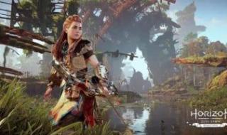 تكنولوجيا: لعبة Horizon Zero Dawn Remastered تصل لأجهزة PS5 والكمبيوتر فى 31 أكتوبر