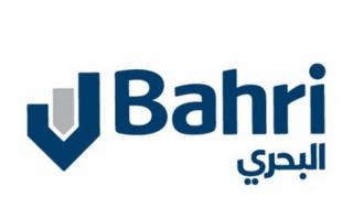 «البحري» توقع اتفاقية تسهيلات مع مصرف الراجحي بـ3 مليارات ريال