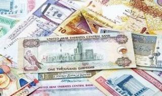 سعر الدولار والعملات اليوم الخميس 16 - 1- 2025