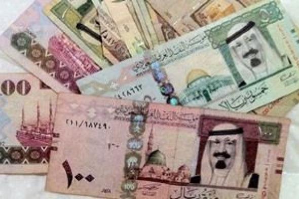 سعر الريال السعودى اليوم الجمعة 11-8-2017