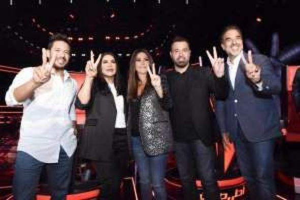 MBC تنهي الجدل.. هؤلاء أعضاء لجنة تحكيم «The Voice»