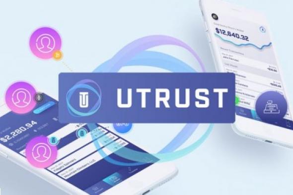 يوترأست “UTRUST” مستقبل الدفع الأمن عبر الإنترنت