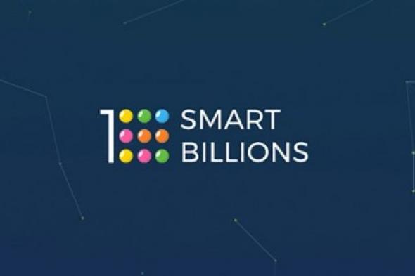 SmartBillions ثورة في عالم اليانصيب بتكنولوجيا البلوكشين