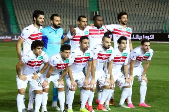 غدًا.. الزمالك يخوض مباراة ودية مع منتخب اليمن