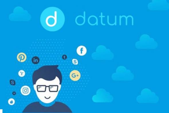 هل يمكن الثقة في البلوكشين؟ داتوم "Datum" تجيب