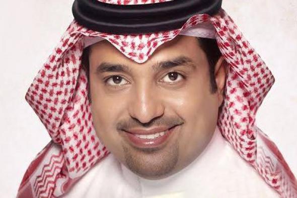 راشد الماجد يهدي ولي العهد السعودي أغنية جديدة – بالفيديو