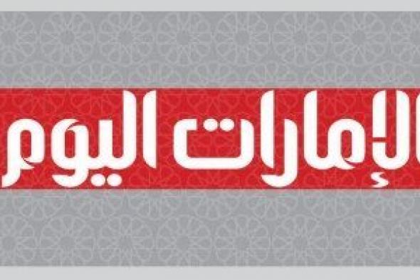 الامارات | النيابة العامة تأمر بحبس امرأة روجت مقاطع مخلة على حساب " الدماني"