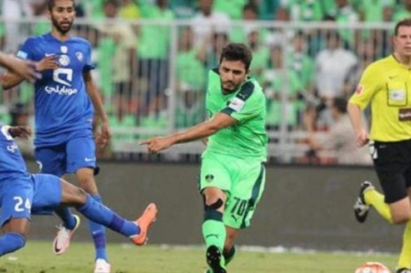 بث مباشر.. مباراة الهلال والأهلي اليوم بالدوري السعودي