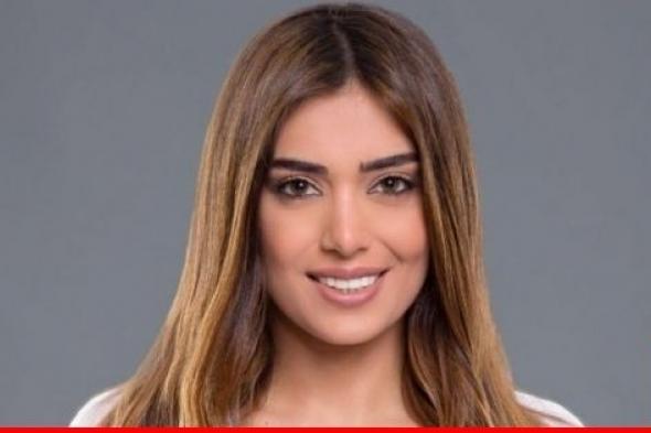 جيسيكا عازار: لمنح الصوت التفضيلي في اي لائحة للعنصر الشاب