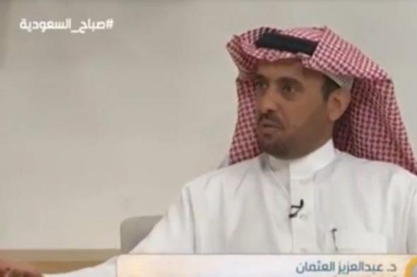 استشاري تغذية: نعاني نقصاً عاماً في "فيتامين د".. وحذار من "الصامت"