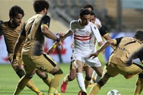 مجانا الآن.. مشاهدة ماتش الزمالك والانتاج الحربي بث مباشر | شاهد مباراة الزمالك اليوم | بث مباشر ماتش الزمالك والانتاج الحربي