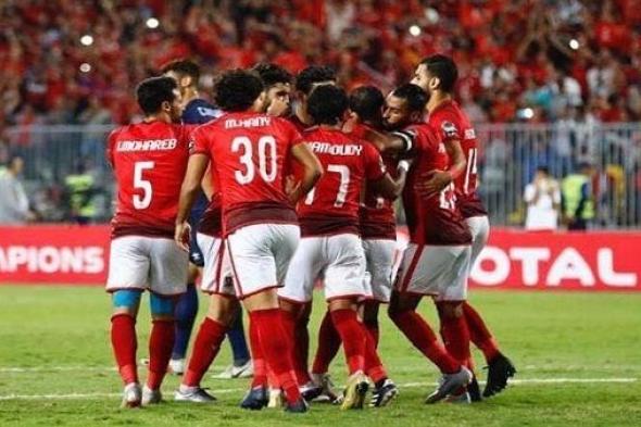 رياضة | شاهد مباراة الأهلي والترجي بث مباشر | لايف HD | مشاهدة مباراة al ahly vs al taraji بث مباشر اليوم نهائي أفريقيا رابط HD