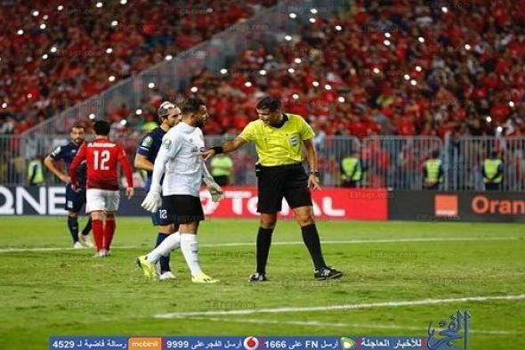 رياضة | كورة لايف الاهلي اليوم | مباراة الاهلي والترجي بث مباشر | الأسطورة بث مباشر الاهلي اليوم