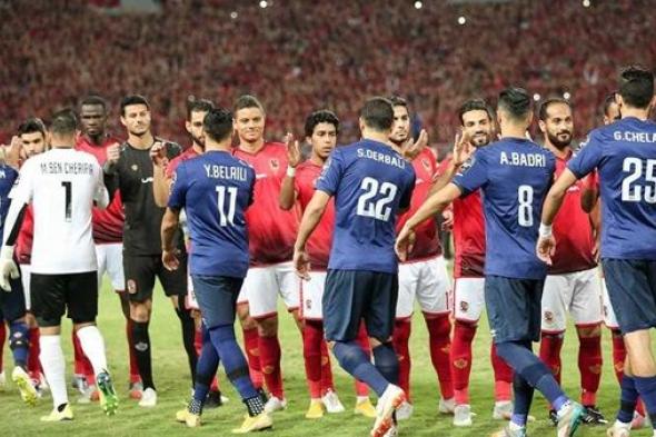 رياضة | كورة لايف| مشاهدة بث مباشر مباراة الاهلي والترجي الرياضي اليوم في دوري ابطال افريقيا 2018| يلا شوت