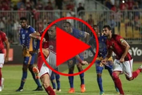 رياضة | بث حي الاسطورة | مشاهدة مباراة الاهلي والترجي 9-11-2018 بث مباشر مباراة الاهلي والترجي | يلا شوت