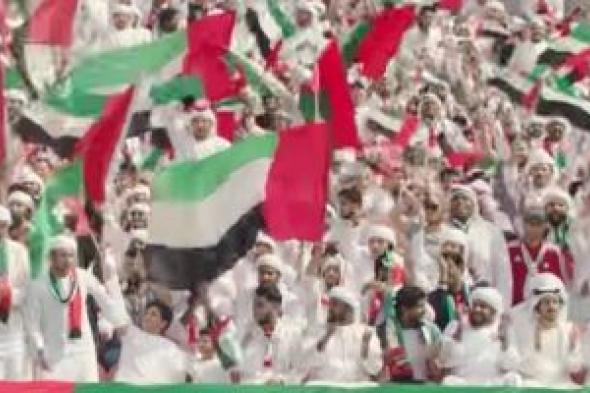 الامارات | شاهد.. "اتصالات" تدعم المنتخب الوطني بـ "قدام يا الأبيض"