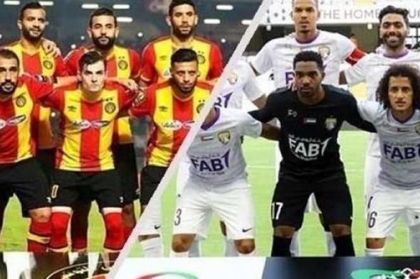 رياضة | كورة لايف - koora live .. بث مباشر مشاهدة مباراة الترجي والعين كاس العالم للاندية | شاهد مباراة Taraji vs Al Ain اليوم