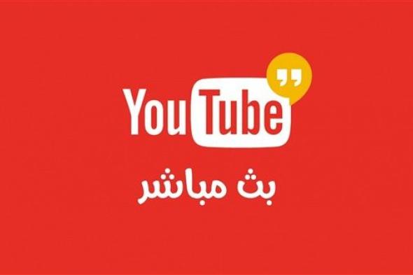 اونلاين | يلا شوت بي ان سبورت .. مشاهدة مباراة ليفربول اليوم ومانشستر سيتي بث مباشر في الدوري الانجليزي كورة لايف .. liverpool HD