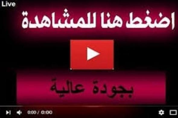 اونلاين | مشاهدة مباراة العراق وفيتنام بث مباشر اليوم 8-1-2019 كأس آسيا 2019