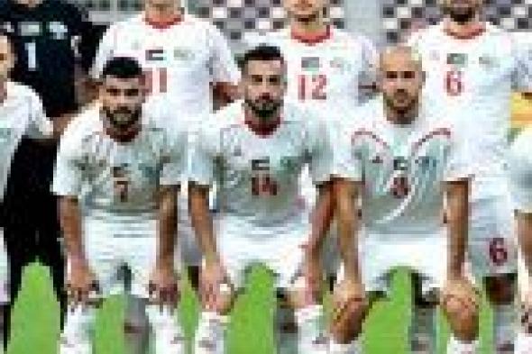 مشاهدة مباراة استراليا وفلسطين بث مباشر في كأس آسيا 2019