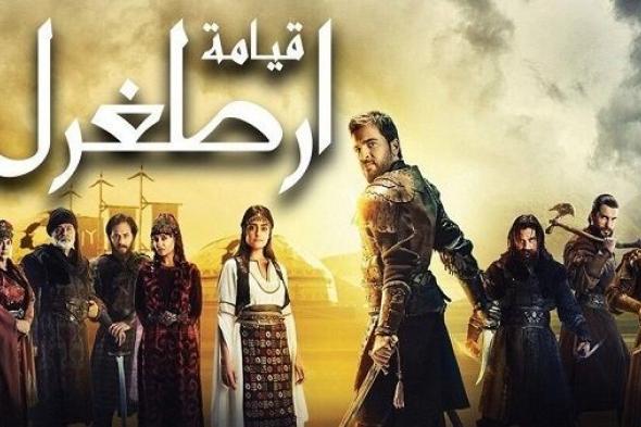 قيامة ارطغرل “الحلقة 131” | مشاهدة مباشرة خلال موقع النور و Turkey TV عرض الحلقة “١٣١” high quality من Driilis Ertugrul مترجم Number One