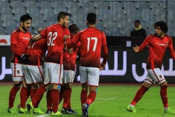 رابط يلا شوت الجديد .. مشاهدة مباراة الاهلي وشبيبة الساورة بث مباشر دوري ابطال افريقيا | بدون تقطيع يوتيوب HD كورة اونلاين بأعلى جودة