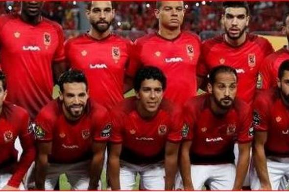 كورة لايف مشاهدة مباراة الاهلي وشبيبة الساورة اليوم بث مباشر في دوري الأبطال| يلا شوت مشاهدة مباراة الاهلي اليوم