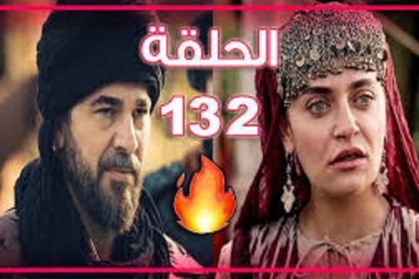 فيديو اونلاين مشاهدة ارطغرل 132 أون لاين مترجم Ertuğrul 132 الموسم الخامس رابط النور وقناة trt قيامة ارطغرل 132 مترجمة حصرياً