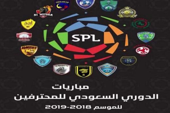 ◀️بث مباشر مباريات مباريات الدوري السعودي دوري بلس بث مباشر مباراة الاهلي والباطن- KSA SPORTS| بث...