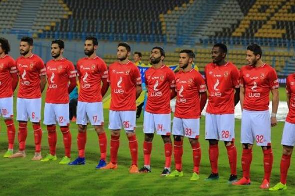 اونلاين | مشاهدة مباراة الاهلي اليوم بث مباشر.. مباراة الأهلي وسيمبا التنزاني في دوري أبطال إفريقيا (بث مباشر) الآن