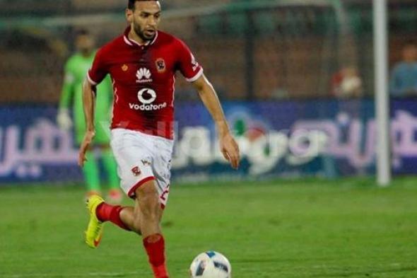 اونلاين | الاهلي مباشر | مشاهدة مباراة الاهلي وسيمبا بث مباشر يلا شوت | كورة مباراة الاهلي وسيمبا بث مباشر |كورة لايف Al Ahly لايف