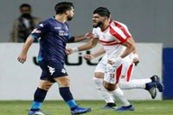 مشاهدة مباراة الزمالك وجورماهيا الكيني بث مباشر