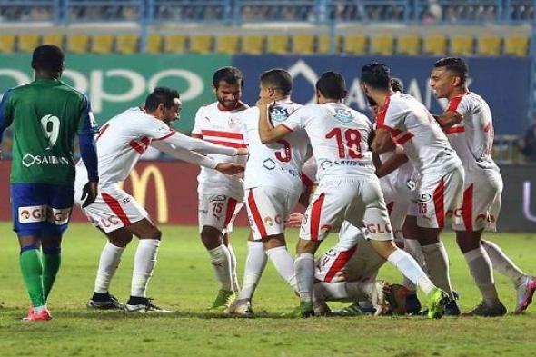 اونلاين | بث مباشر | شاهد مباراة الزمالك وجورماهيا الكيني| يلا شوت | الاسطورة | كورة لايف