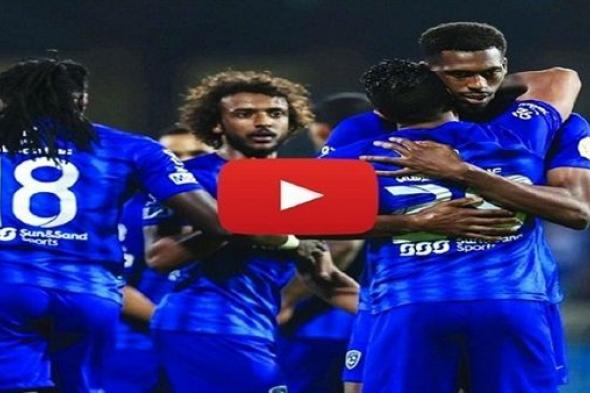 اونلاين | الاسطورة Alhilal مشاهدة مباراة الهلال والفتح بث مباشر يلا شوت Livehd7‬‏ الدوري السعودي بدون تقطيع| Yalla Shoot الهلال ضد