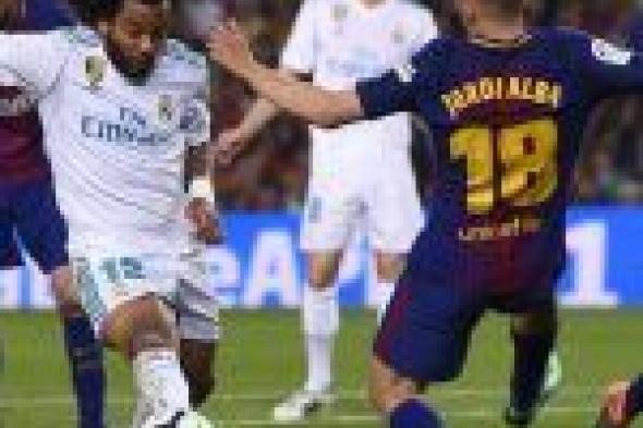 مشاهدة مباراة ريال مدريد وبرشلونة بث مباشر اليوم الأربعاء 6-2-2019